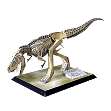Paper model del Esqueleto del Tyrannosaurus. - Manualidades a Raudales