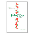 Fatherfs day WORD2003
