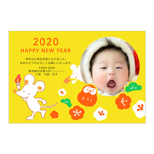 N 2020N Happy New Year ˂݃i[