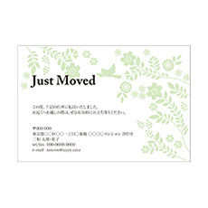 JUST MOVED O[ij