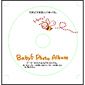 Baby’s Photo Album WORD2003