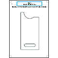 Windows(R) Phone IS12Tの用紙画像
