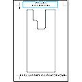 REGZA Phone T-01Dの用紙画像