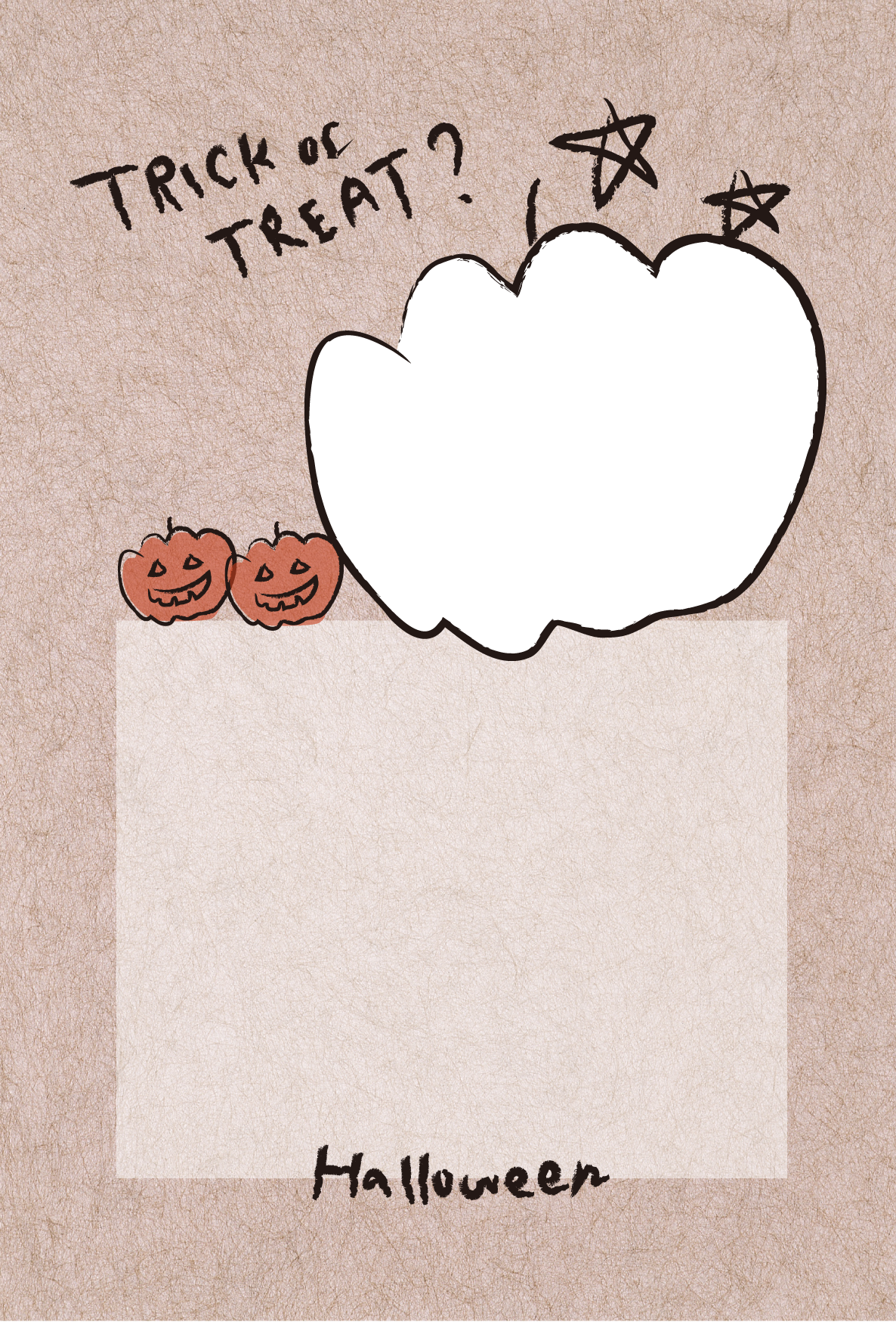 ハロウィン かぼちゃ 写真用 招待状 メッセージ用 無料テンプレート印刷 プリントミュージアム