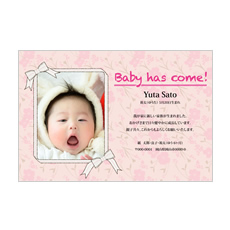 Baby has come（ピンク・写真用）