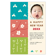 A HAPPY NEW YEAR 2024　松竹梅（写真用）